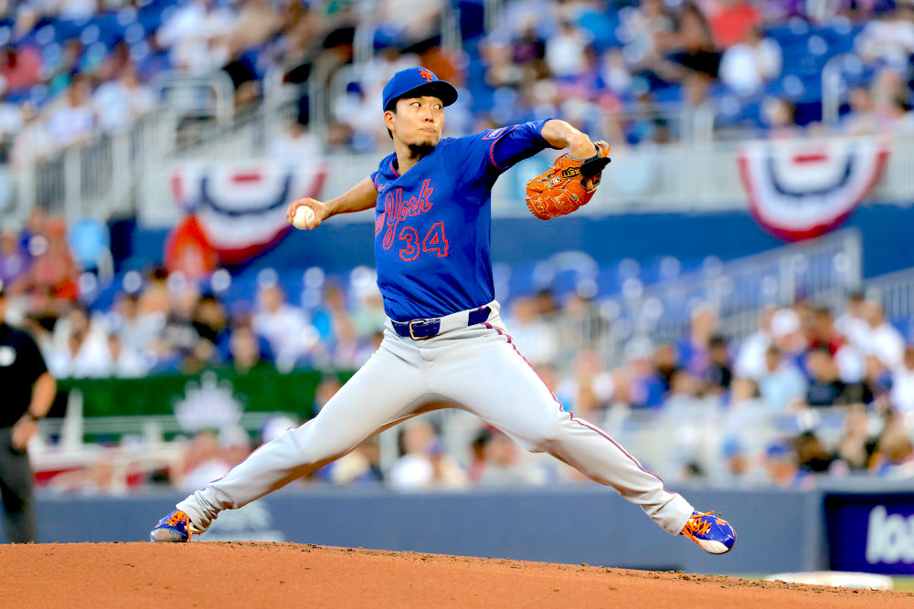 Kodai Senga - Fantasy Baseball Rankings, Draft Sleepers, MLB Injury News