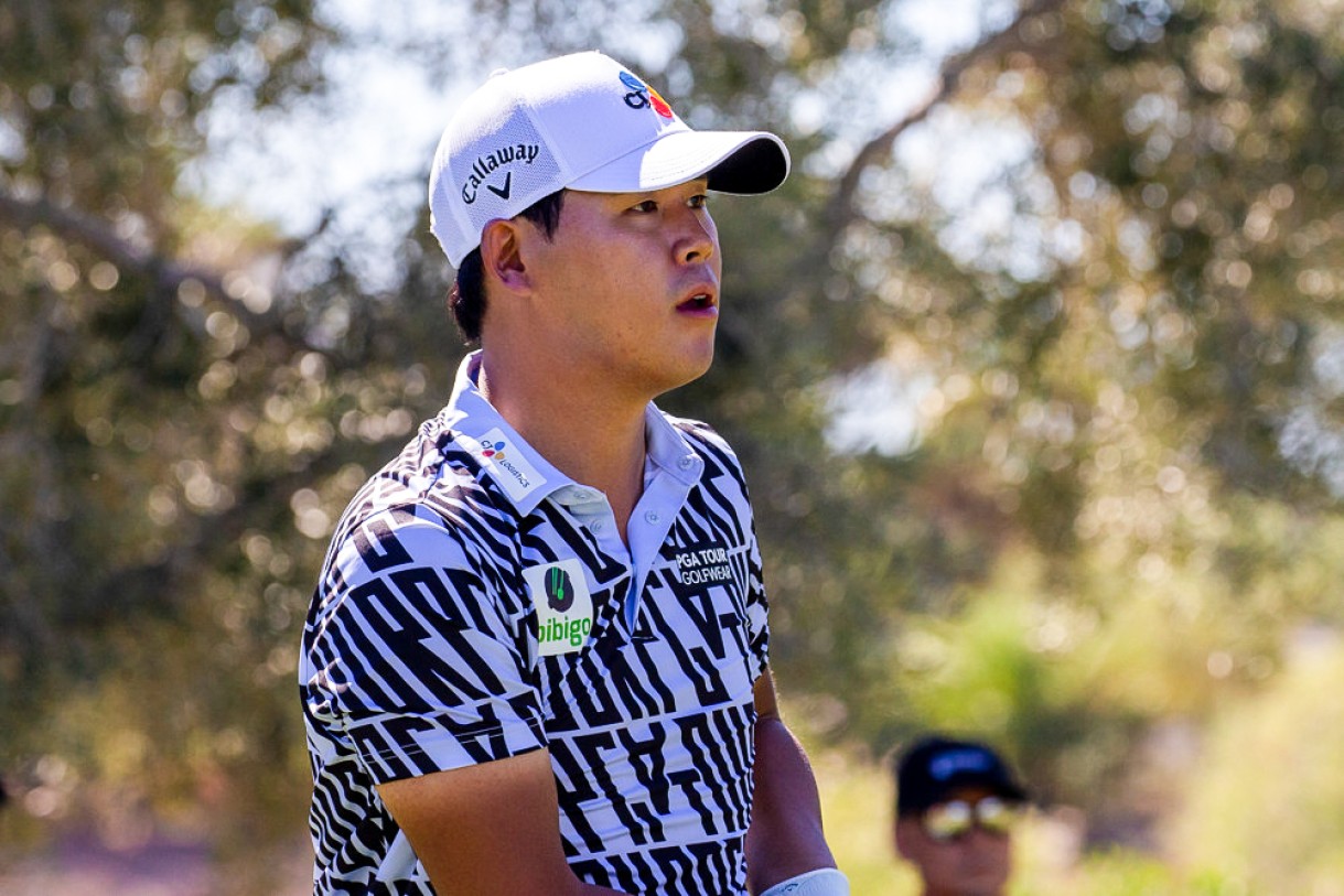 Si Woo Kim - PGA DFS Picks, Golf Betting Picks, Daily Fantasy Golf