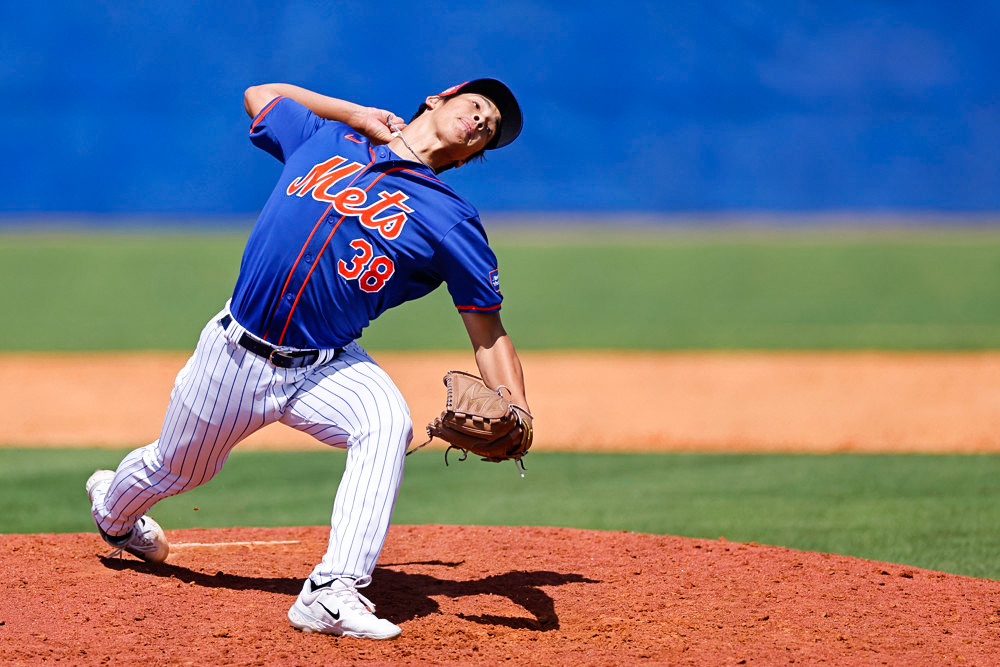 Jonah Tong - Fantasy Baseball Waiver Wire Rankings, MLB Prospects