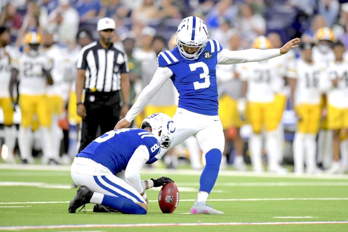 Spencer Shrader - Fantasy Football Kicker Streamers, Waiver Wire Pickups, Starts