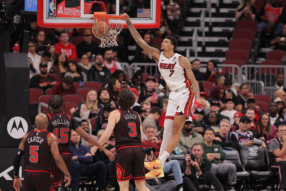 Kelel Ware - Fantasy Basketball Rankings, DFS Picks, NBA Injury News