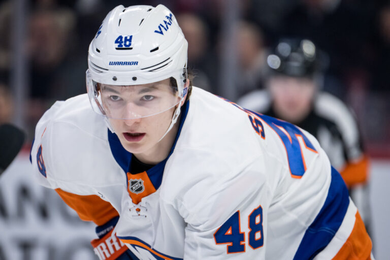 Matthew Schaefer - Fantasy Hockey Rankings NHL DFS Picks, DFS Hockey - icon rotoballer
