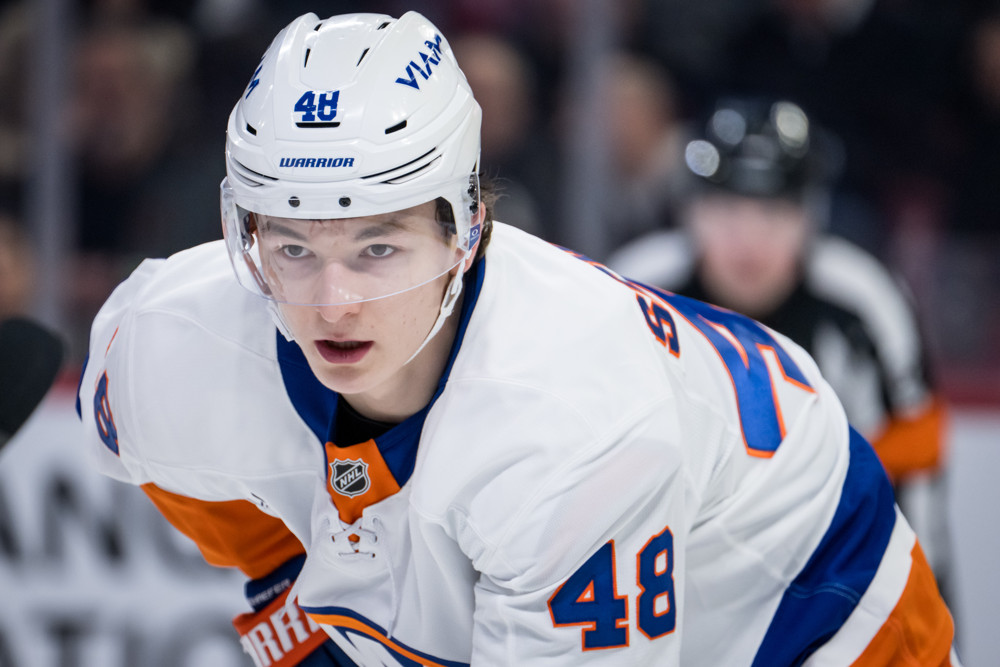 Matthew Schaefer - Fantasy Hockey Rankings NHL DFS Picks, DFS Hockey - icon rotoballer