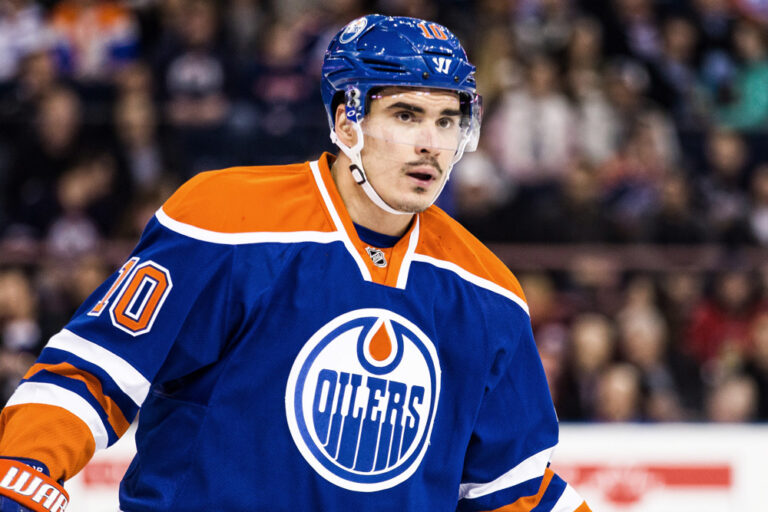 Nail Yakupov, NHL, MSN, Gallery, Evergreen