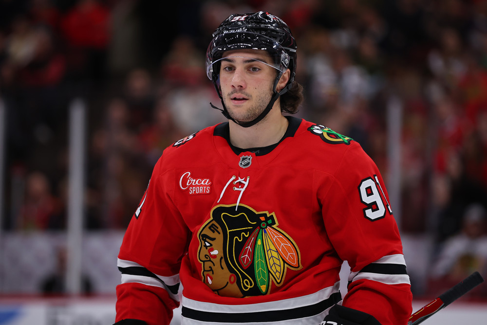 Frank Nazar - Fantasy Hockey Rankings NHL DFS Picks, DFS Hockey