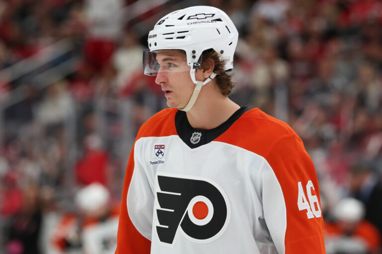 Trevor Zegras - Fantasy Hockey Rankings NHL DFS Picks, DFS Hockey